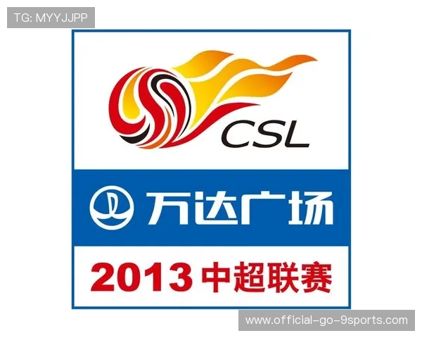 中国足球职业联赛鼓励本土战术体系创新实践，中国足球联赛开始走向职业化